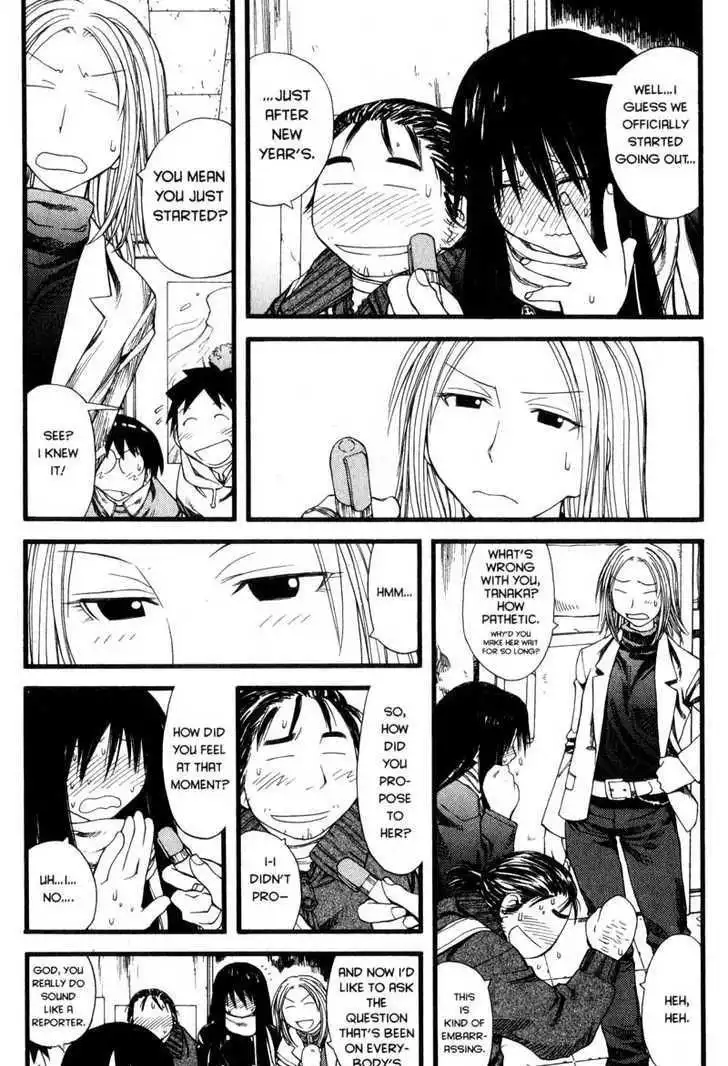 Genshiken Nidaime - The Society for the Study of Modern Visual Culture II Chapter 23 11